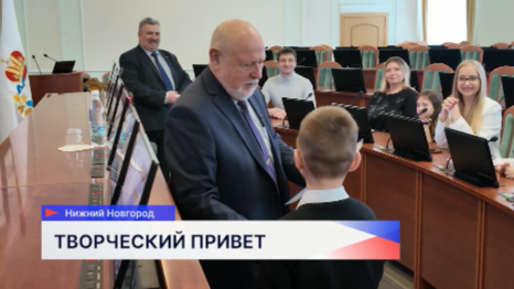 Выставку рисунков нижегородских детей медработников организуют в ДНР