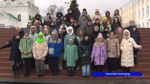 Более 40 школьников из Харцызска побывали на экскурсии в Нижегородском кремле