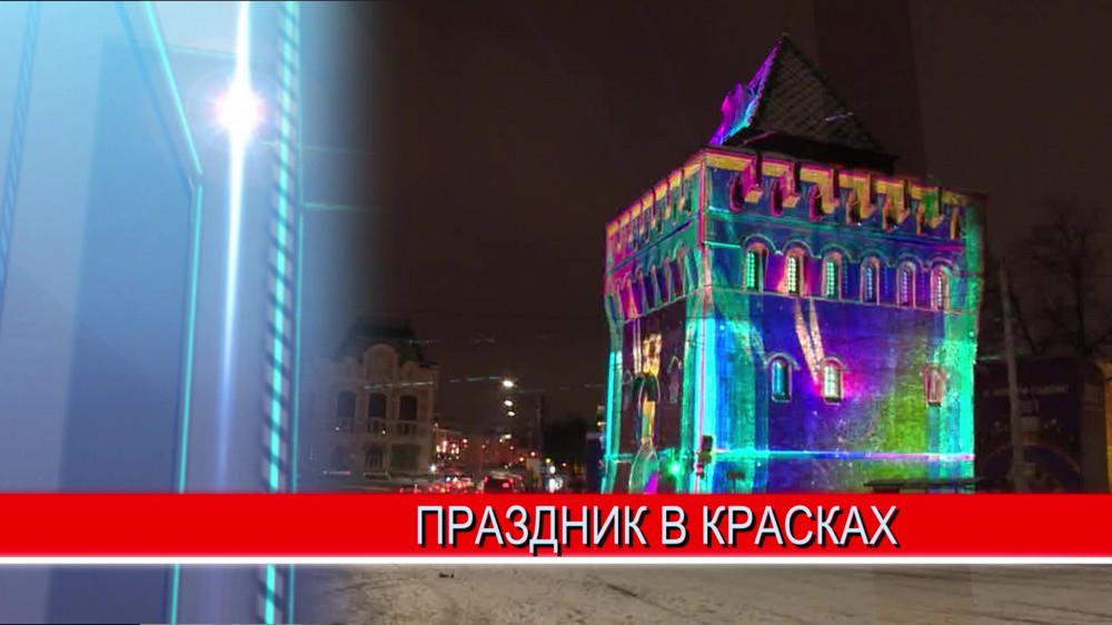 Праздничный Новогодний Вечер