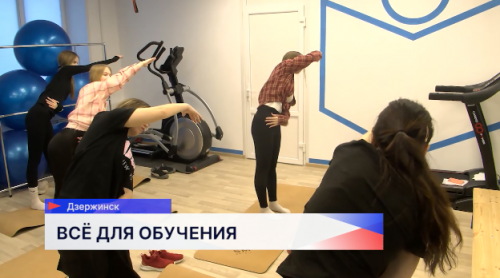 Замгубернатора региона и министр образования Нижегородской области пообщались со студентами