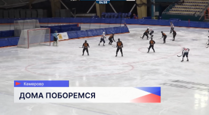 Нижегородский «Старт» уступил в Кемерове «Кузбассу» в двух первых матчах плей-офф 