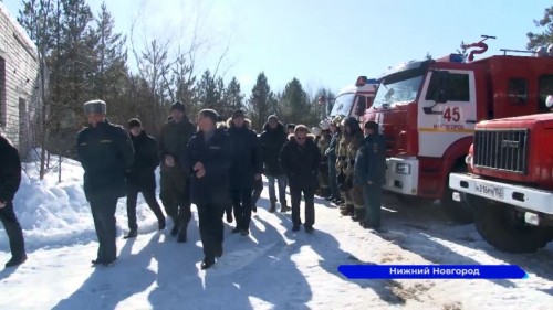 Командно-штабные учения по предупреждению и ликвидации лесных пожаров прошли в Нижнем Новгороде 