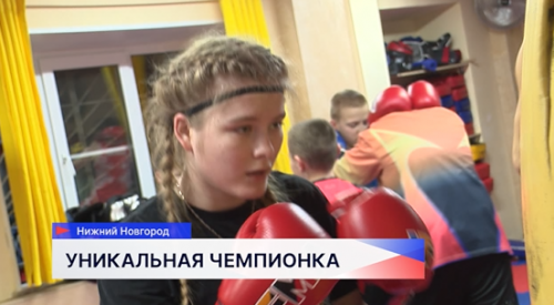 Анастасия Мельникова стала победительницей Первенства России по муайтай среди юниоров