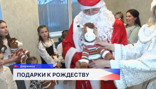 Многодетную семью Сусловых в Дзержинске поздравил спикер регионального парламента