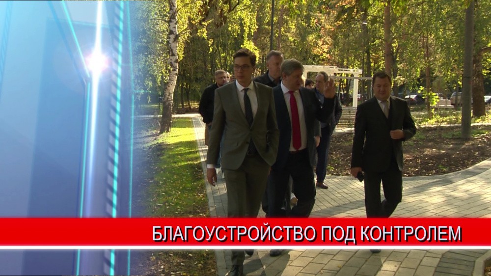 Заместитель министра ЖКХ России Максим Егоров побывал в Нижнем Новгороде с рабочим визитом Заместитель министра ЖКХ России Максим Егоров побывал в Нижнем Новгороде с рабочим визитом