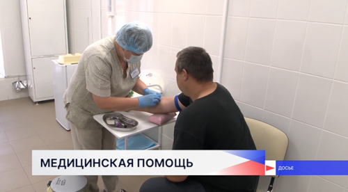 За 2025 год около 1,5 тысячи нижегородских ветеранов СВО воспользовались бесплатной медицинской помощью