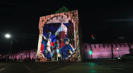 Аудиовизуальное шоу показали на Дмитриевской башне в День народного единства