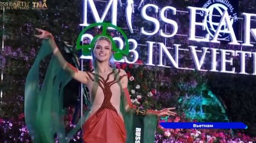 На конкурсе «Мисс Земля - 2023» во Вьетнаме Россию представляет нижегородка Дарья Луконькина