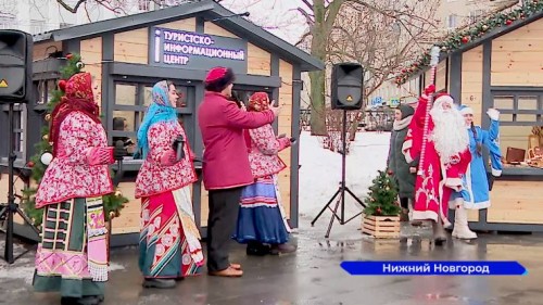 В сквере на площади Горького открылась Новогодняя ярмарка