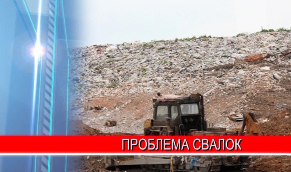 В Законодательном Собрании состоялось заседание комитета по экологии и природопользованию В Законодательном Собрании состоялось заседание комитета по экологии и природопользованию