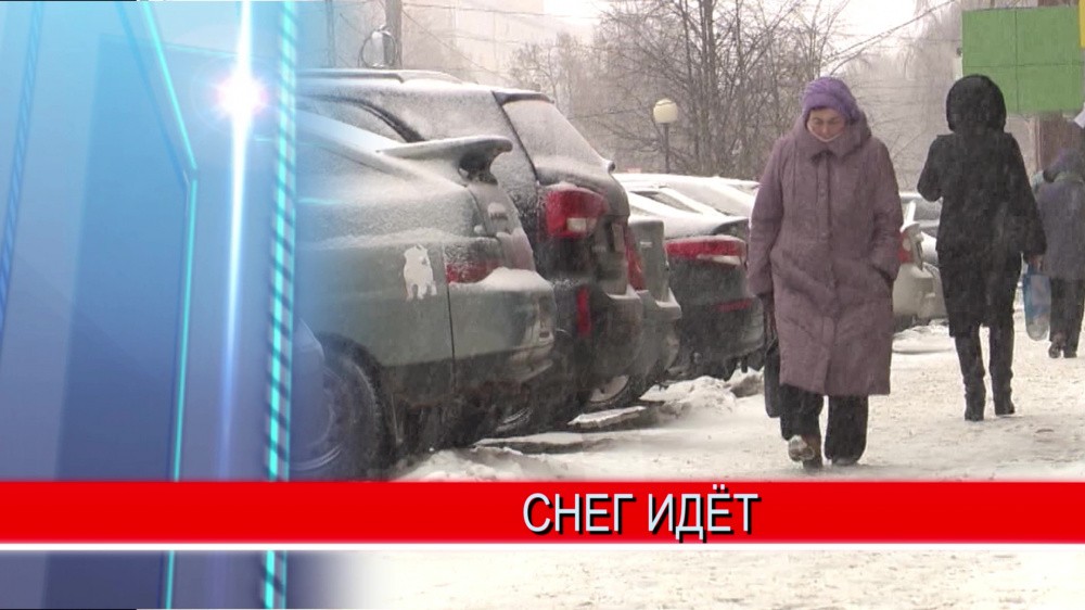 Медики бьют тревогу! В травмпункты с начала декабря обратилось рекордное количество нижегородцев