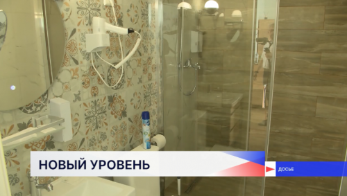 Министерство туризма области и Российская гостиничная ассоциация подписали Соглашение