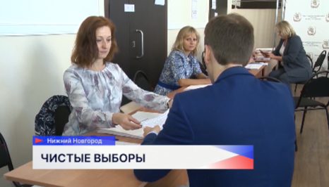 Трёхдневное голосование по выборам депутатов представительных органов стартует 12 сентября 