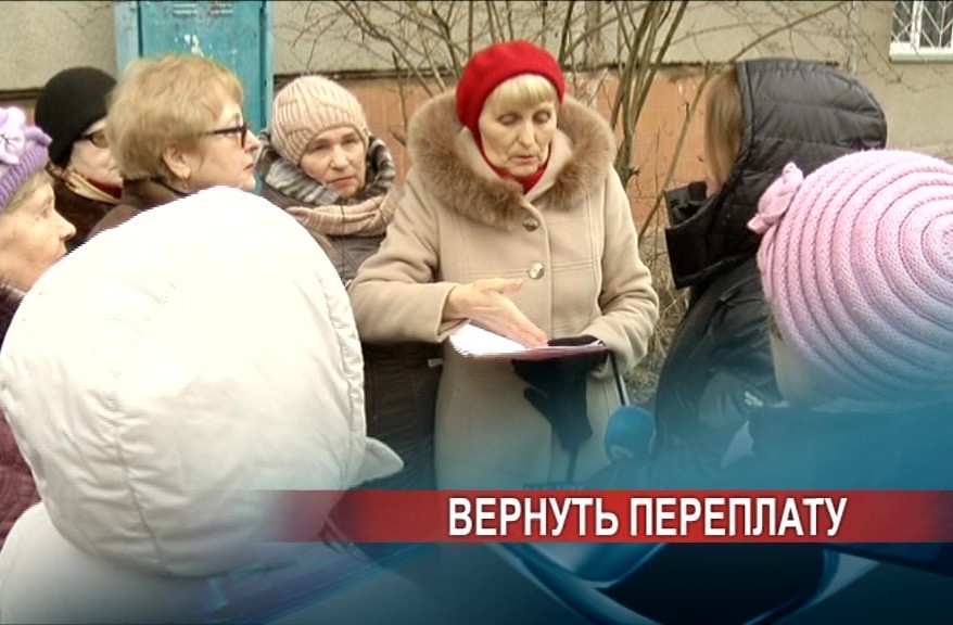 Нижегородцы настаивают на перерасчете квартплаты за отопление из-за аномально теплой зимы Нижегородцы настаивают на перерасчете квартплаты за отопление из-за аномально теплой зимы