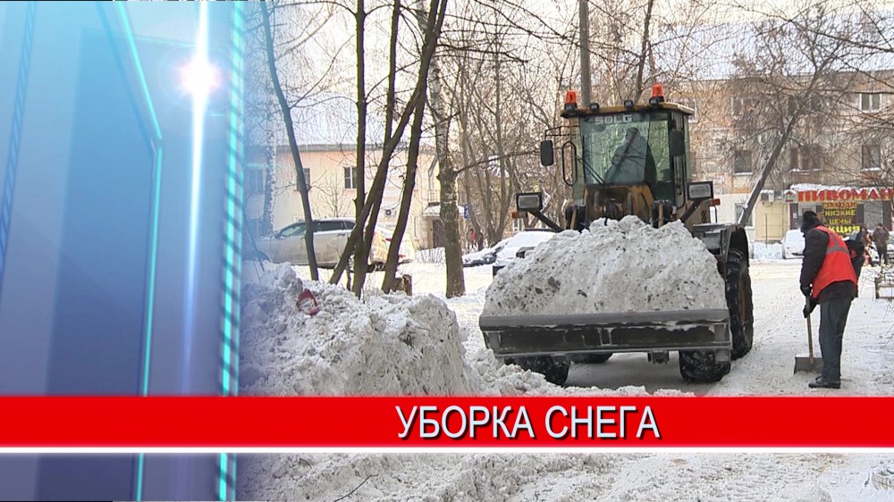 За минувшую неделю только с улиц Московского района Нижнего Новгорода вывезено больше 300 кубометров снега
