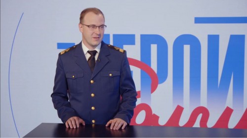 Герои Волги 16_07_2025