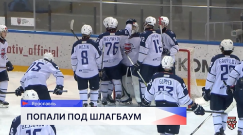 Нижегородская «Чайка» уступила ярославскому «Локо-76» в выездном матче МХЛ