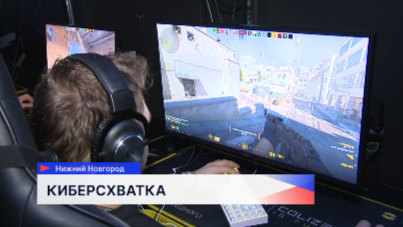 Киберспортивный турнир по Counter-Strike 2 среди ветеранов СВО состоялся в регионе