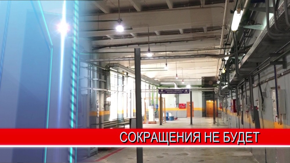 Дзержинский завод им.Свердлова не планирует сокращать персонал Дзержинский завод им.Свердлова не планирует сокращать персонал