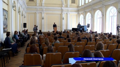 41-я Международная научная конференция «Горьковские чтения» стартовала в Нижнем Новгороде
