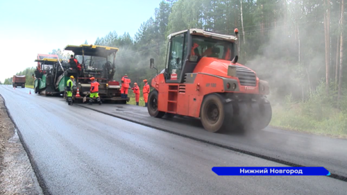 1,7 миллиардов рублей направят на ремонт дорог в Нижегородской области
