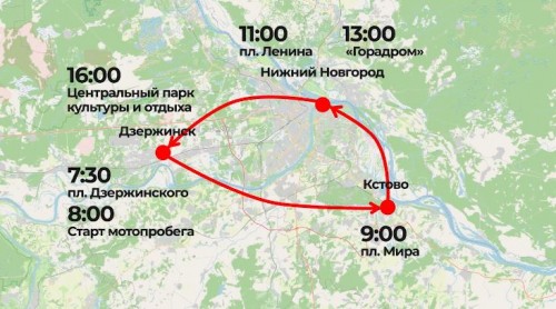Мотопробег в честь закрытия мотосезона в Нижегородской области стартует 30-го сентября в Дзержинске