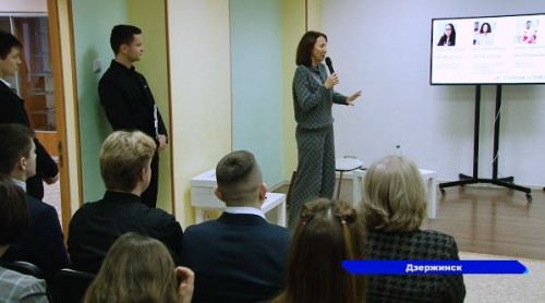 Новый молодежный центр «Спутник» появится в этом году в Дзержинске