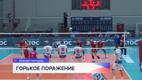 ВК «Горький» уступил «Факелу Ямалу» из Нового Уренгоя