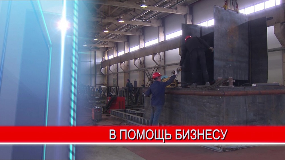 Новый судостроительный комплекс появился в Нижнем Новгороде Новый судостроительный комплекс появился в Нижнем Новгороде