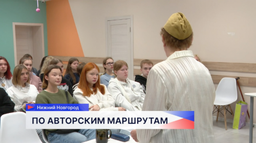 Активисты клуба «Народные экскурсоводы» поделились знаниями с будущими гидами