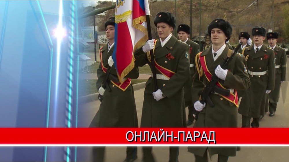 Нижегородские кадеты приняли участие в юбилейном Параде Памяти в Самаре 
