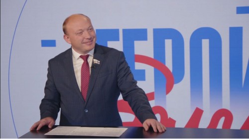 Герои Волги 25_08_2025
