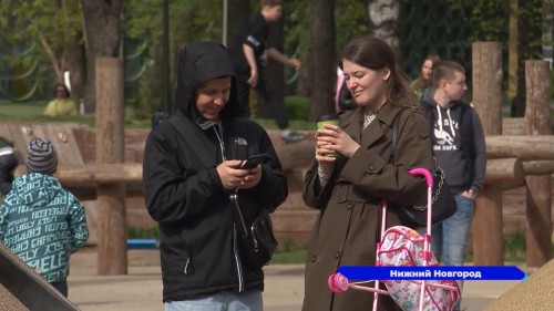 В парке «Швейцария» отметили открытие паркового сезона  