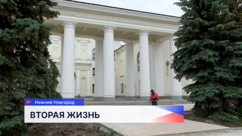 Благоустройство сквера у ДК Орджоникидзе завершено на 80%