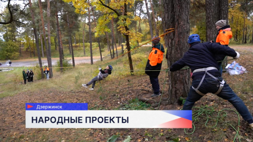 Первые патриотические проекты реализовали победители программы «Народно»