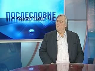 Александр Проханов: нижегородская история и любовь по-русски против западной злобы