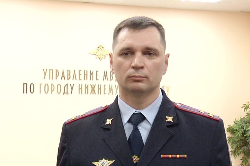 Полковник полиции Андрей Басов возглавил Управление МВД России по Нижнему Новгороду Полковник полиции Андрей Басов возглавил Управление МВД России по Нижнему Новгороду