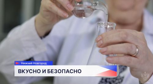 Роспотребнадзор советует нижегородцам внимательно осматривать упаковку молока перед покупкой