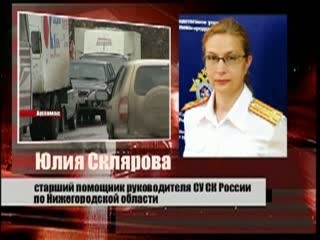 В Арзамасе школьника умерла по дороге в больницу