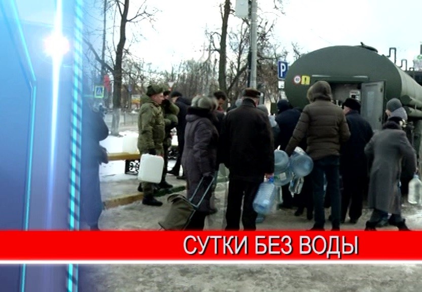 Авария на канализационном коллекторе в Ленинском районе устранена Авария на канализационном коллекторе в Ленинском районе устранена