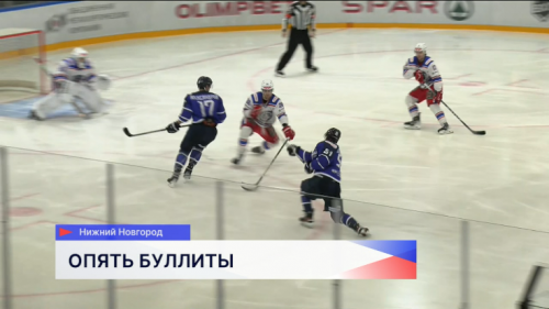 Команды системы хоккейного клуба «Торпедо» провели в минувшие выходные матчи в своих чемпионатах