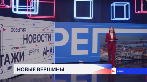 Сотрудники телеканалов «Волга», «ННТВ» и «Волга 24» рассказали о главных достижениях 2025 года