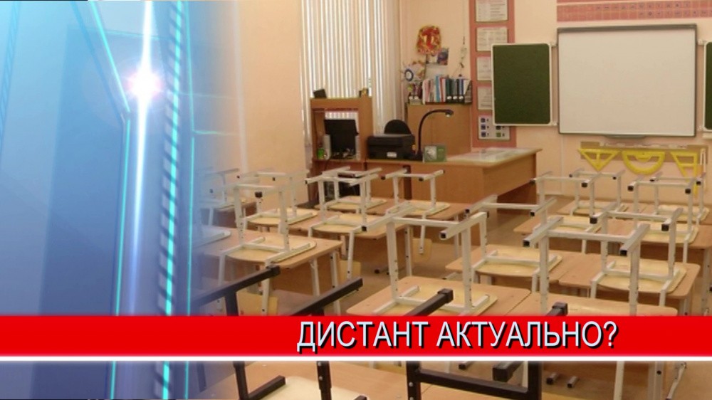 На карантин по ковид-19 в регионе закрыты 25 групп в 22 детских садах