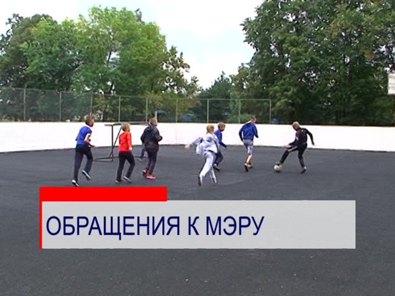 Ремонт прошел в двух школах Автозаводского районе после обращения к Владимиру Панову Ремонт прошел в двух школах Автозаводского районе после обращения к Владимиру Панову
