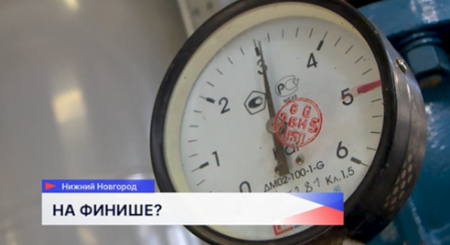 В ближайшее время отопление в Нижнем Новгороде отключать не планируют