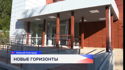 В кардиохирургической больнице им. академика Королёва заработал новый Центр диспансерного наблюдения 