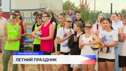 Молодёжный фестиваль «Жара — значит лето!» объединил школьников, студентов и работающую молодёжь
