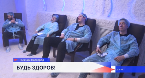 В 2025 году более полутора миллионов человек прошли диспансеризацию и профилактические осмотры