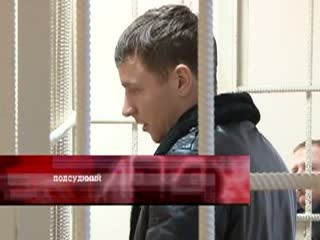 Меру пресечения избрали автомобилисту - участнику крупной аварии в Дзержинске, в которой пострадали дети